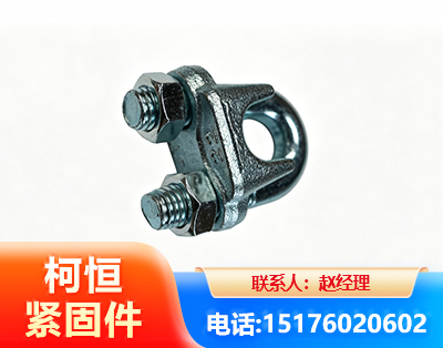 绥化异形件