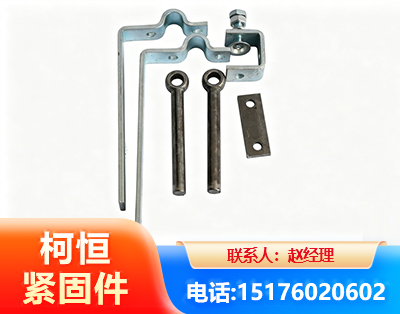 绥化异形件