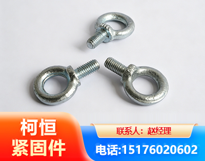 绥化异形件