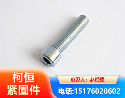 绥化螺栓